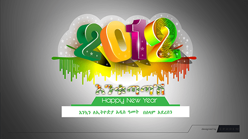 Graphic Design - Miscellaneous