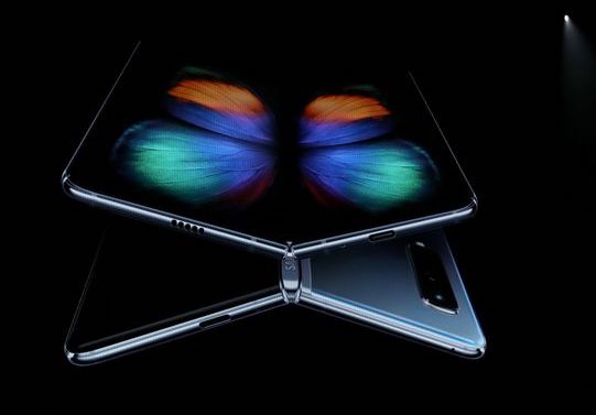 Samsung 5G Foldable Phone